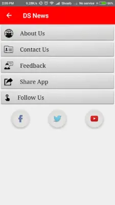 DS News android App screenshot 2
