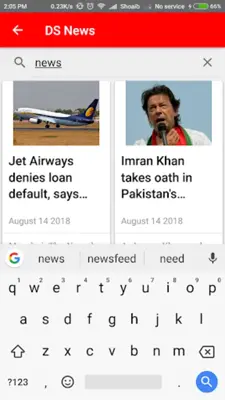DS News android App screenshot 3