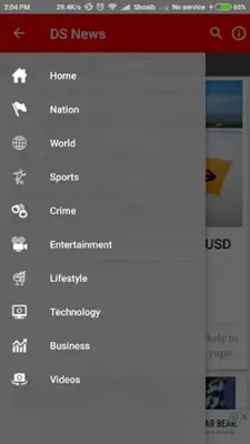 DS News android App screenshot 6
